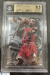 1995 Metal Michael Jordan NB #212 BGS 9.5