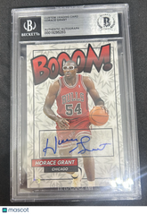 2022 Leaf Boom! Basketball Horace Grant #BA-HG1
