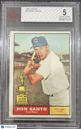 1961 Topps Ron Santo #35 Rookie BVG 5