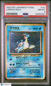 1997 Pokemon Japanese Fossil Lapras #131 Japanese PSA 8