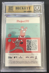 2021 Topps Project70 Shohei Ohtani DJ Skee