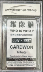 1997 Cardwon Tiger Woods BCCG 10
