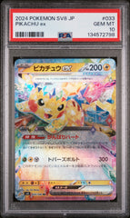 2024 Pokemon Japanese Sv8-Super Electric Breaker Pikachu Ex PSA 10 #033