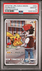 2019 Pokemon Japanese Sun & Moon Dream League Fa/Pikachu Dream League
