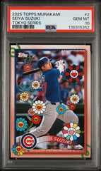2025 Topps Takashi Murakami + Mlb World Tour Tokyo Series Seiya Suzuki