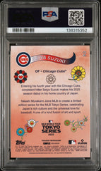 2025 Topps Takashi Murakami + Mlb World Tour Tokyo Series Seiya Suzuki