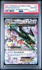 2021 Pokemon Celebrations Classic Collection M Rayquaza Ex Class.coll-Roaring Skies