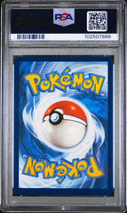 2024 Pokemon Ssp En-Surging Sparks Pikachu Ex Ultra Rare