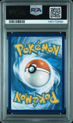 2024 Pokemon Paf En-Paldean Fates Gardevoir Ex Special Illustration Rare