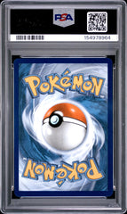2025 Pokemon Meg En-Mega Evolution Bulbasaur Illustration Rare