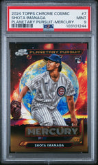 2024 Topps Cosmic Chrome Planetary Pursuit Shota Imanaga Planetary Pursuit-Mercury