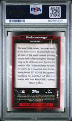 2024 Topps Cosmic Chrome Planetary Pursuit Shota Imanaga Planetary Pursuit-Mercury