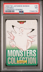 1996 Pokemon Japanese Bandai Carddass Vending Clefable Carddass Vending
