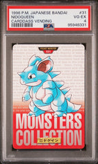 1996 Pokemon Japanese Bandai Carddass Vending Nidoqueen Carddass Vending
