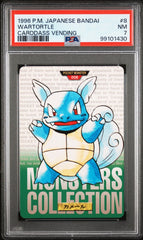 1996 Pokemon Japanese Bandai Carddass Vending Wartortle Carddass Vending