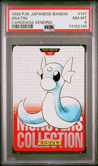 1996 Pokemon Japanese Bandai Carddass Vending Dratini Carddass Vending