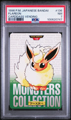 1996 Pokemon Japanese Bandai Carddass Vending Flareon Carddass Vending