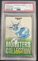1996 Pokemon Japanese Bandai Carddass Vending Vaporeon Carddass Vending