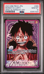 2023 One Piece Japanese Op05-Awakening Of The New Era Monkey D. Luffy Alternate Art