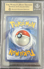 2021 Pokemon Sword and Shield Fusion Strike Rillaboom VMAX UR #23 BGS 9.5