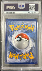 2021 Pokemon Sword & Shield Battle Styles SS Urshifu VMAX #086 Fa Battle Styles PSA 9