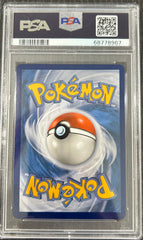 2022 Pokemon Sword & Shield Brilliant Stars Entei V #022 Brilliant Stars PSA 9