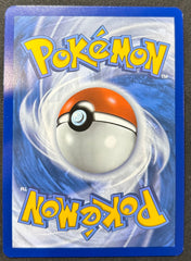 2023 Pokemon Venusaur EX #198/165 FA