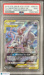 2019 Pokemon SM Black Star Promo Mewtwo & Mew GX #SM191 Fa Promo-PWR.Prtnrshp.Tins PSA 9