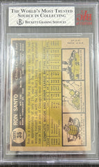 1961 Topps Ron Santo #35 Rookie BVG 5