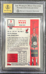 2007 Topps Chrome 1957 Variations Autographs Dwyane Wade #3 /29 BGS 8.5 Auto 10