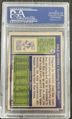 1972 Topps Gale Sayers #110 PSA 8.5
