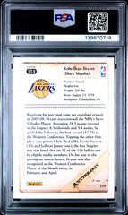 2012 Panini Kobe Anthology Kobe Bryant Kobe Anthology PSA 8 #159