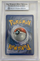 2011 Pokemon Black and White Reshiram FULL ART UR #113 BGS 8.5
