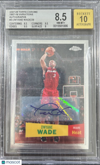2007 Topps Chrome 1957 Variations Autographs Dwyane Wade #3 /29 BGS 8.5 Auto 10