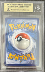 2023 Pokemon Scarlet and Violet Paradox Rift Altaria ex SIR HOLO #253 BGS 9.5