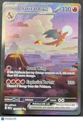 2023 Pokemon Charizard EX #199/165
