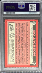 1986 Topps Traded Baseball, Bo Jackson, #50T, PSA 8