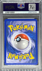 2005 Pokemon EX., Gardevoir - Rev. Foil, Delta Species, #6, PSA 4