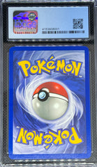 2000 Pokemon Gym Challenge, Sabrina - Holo, #20, CGC 9.5