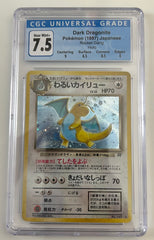 Dark Dragonite Holo CGC 7.5