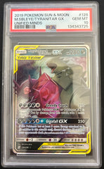 2019 Pokemon Sun & Moon Unified Minds M.sbleye/Tyranitar Gx Unified Minds