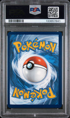 2023 Pokemon Sword And Shield Crown Zenith Solrock Fa Crown Zenith PSA 9 #GG15