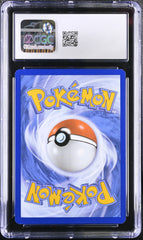 2023 Pokemon Bulbasaur #166/165 Japanese Art Rare CGC 9