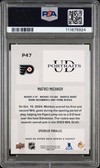 2024 Upper Deck UD Portraits Matvei Michkov #P47 Speckle PSA 9