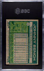1977 Topps Johnny Bench #70 SGC 8.5