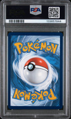 2023 Pokemon Sword And Shield Crown Zenith Hoopa V Fa Crown Zenith PSA 10 #GG53