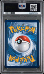 2022 Pokemon Sword & Shield Brilliant Stars Octillery Fa Brilliant Stars PSA 10 #TG03