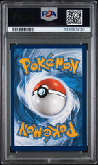 2022 Pokemon Sword & Shield Silver Tempest Smeargle Fa Silver Tempest PSA 9 #TG10