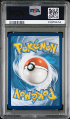 2022 Pokemon Sword & Shield Silver Tempest Radiant Tsareena Silver Tempest PSA 10 #016