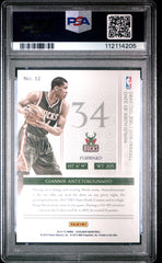 2014 Panini Excalibur G. Antetokounmpo #12 Knights Templar PSA 10